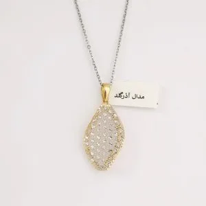 مدال طلا آذرگلد
