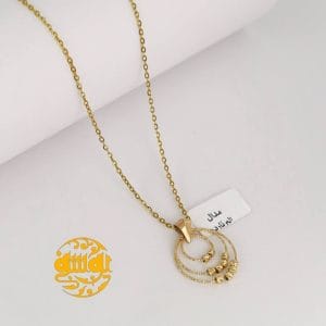 مدال البرنادو