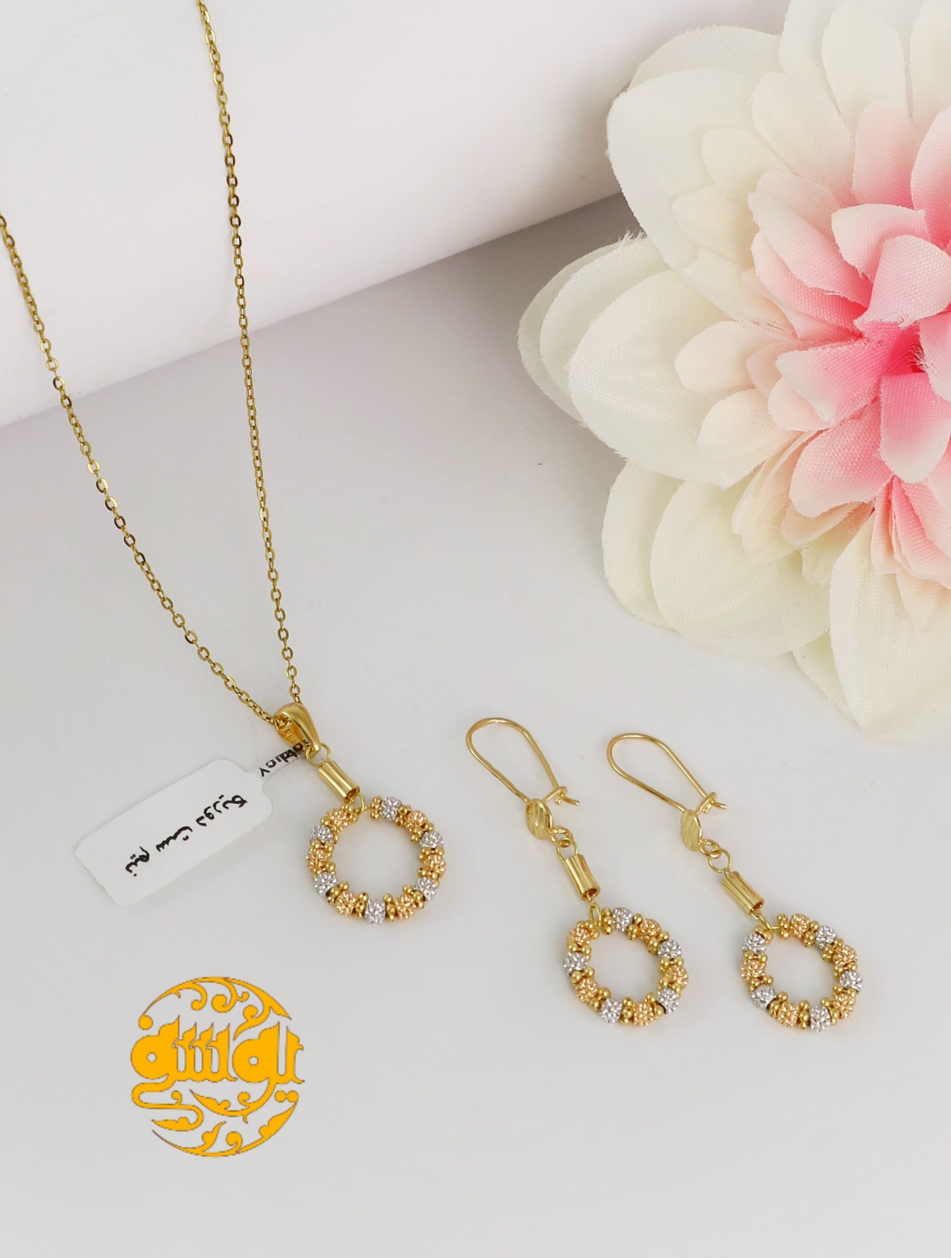 photo_2025-11-02_12-14-01