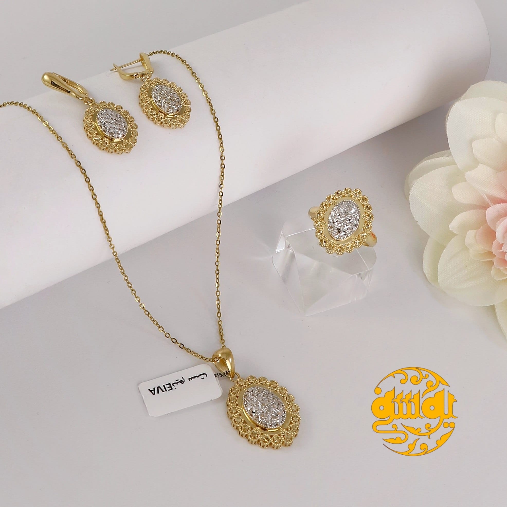 photo_2025-11-05_10-08-24