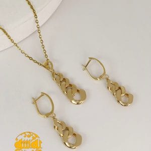 نیمست کارتیر