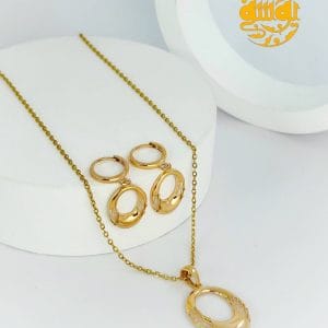 نیمست اکسترا