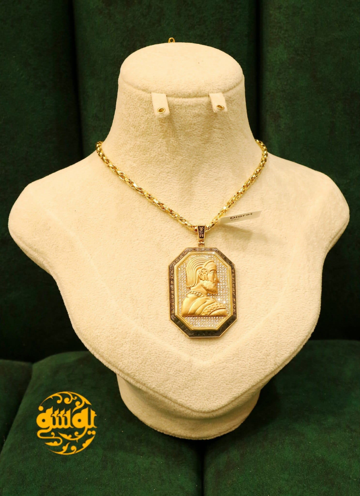 photo_2025-11-16_12-48-32