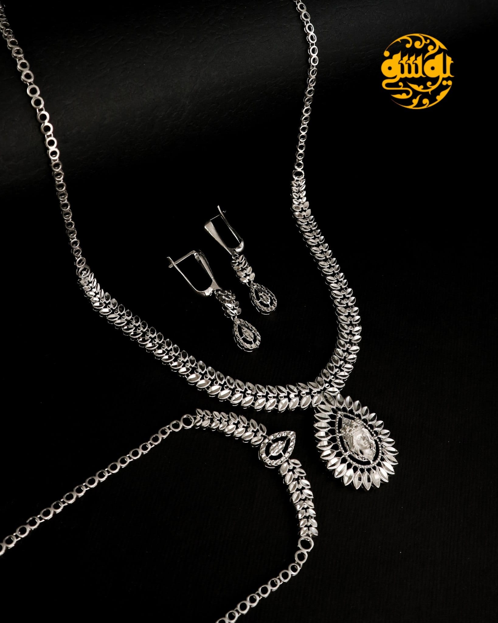 photo_2025-11-19_11-49-14