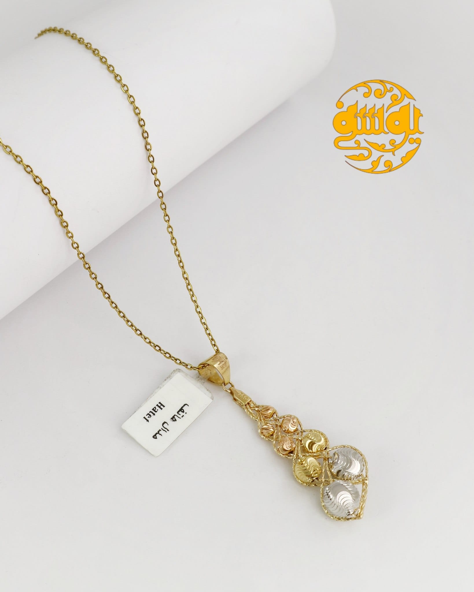 photo_2025-11-22_12-30-33