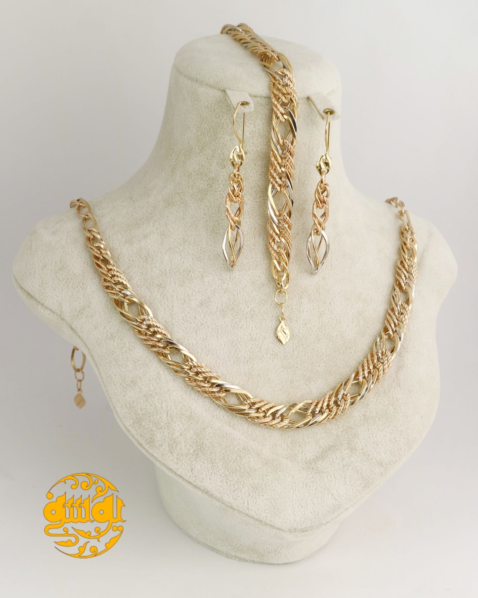 photo_2025-11-22_12-30-40