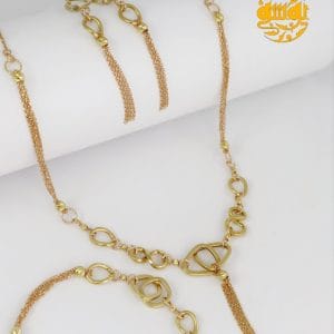 سرویس تلفیقی