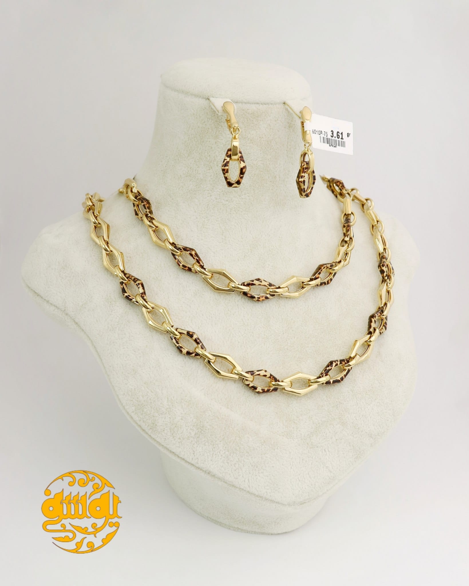 photo_2025-11-23_10-18-56