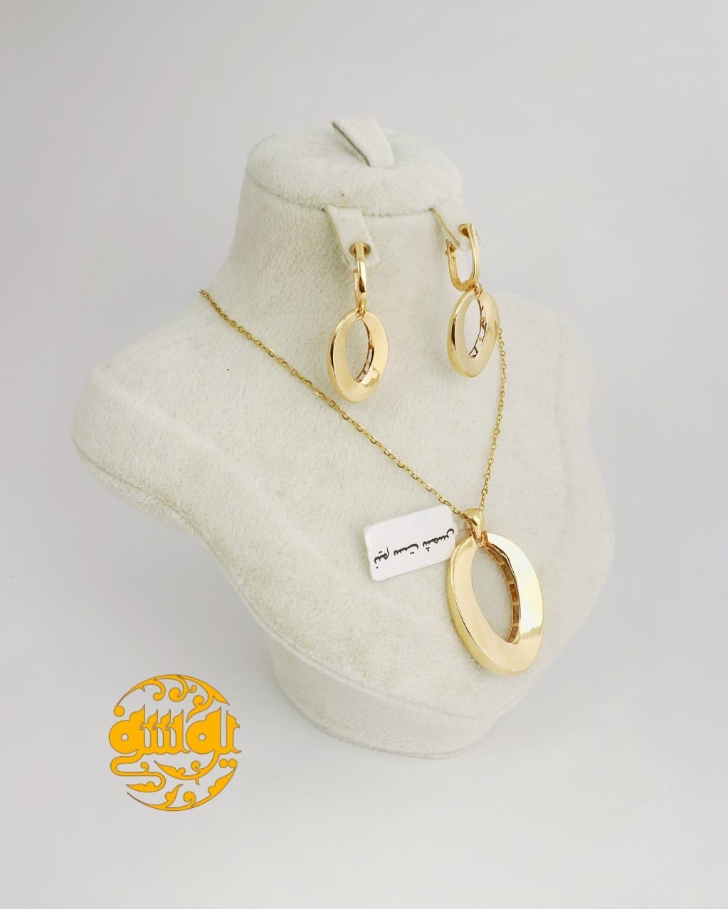 photo_2025-11-23_10-20-30