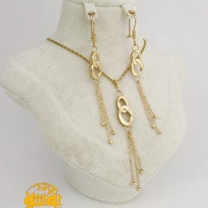 نیمست ایساتیس