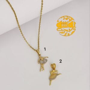 مدال بالرین