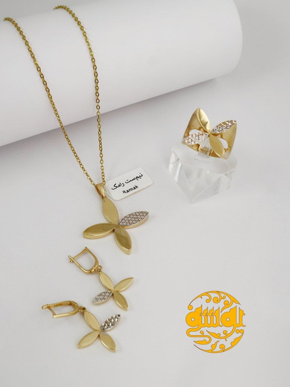 photo_2025-11-25_10-46-41