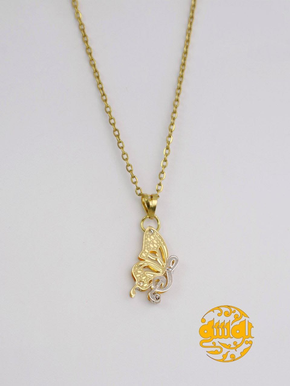 photo_2025-11-25_10-47-25