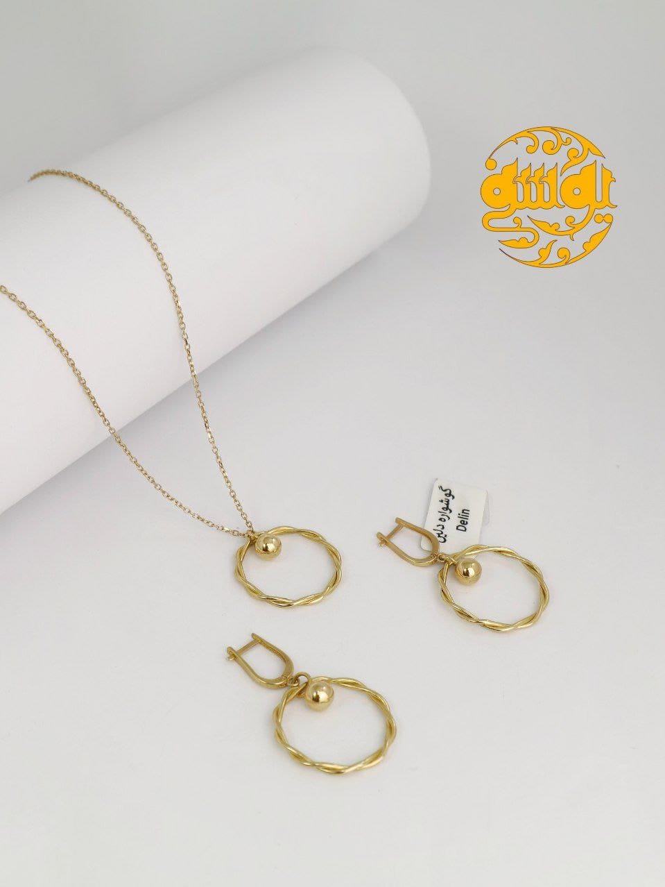 photo_2025-11-25_10-48-20