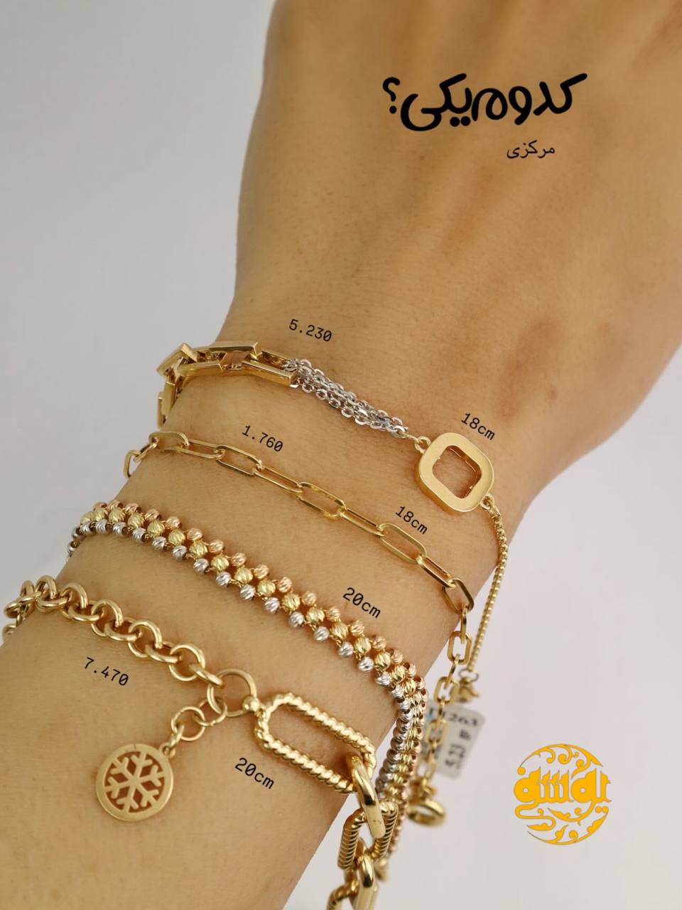 photo_2025-11-25_10-51-12