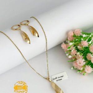 نیمست اکسترا