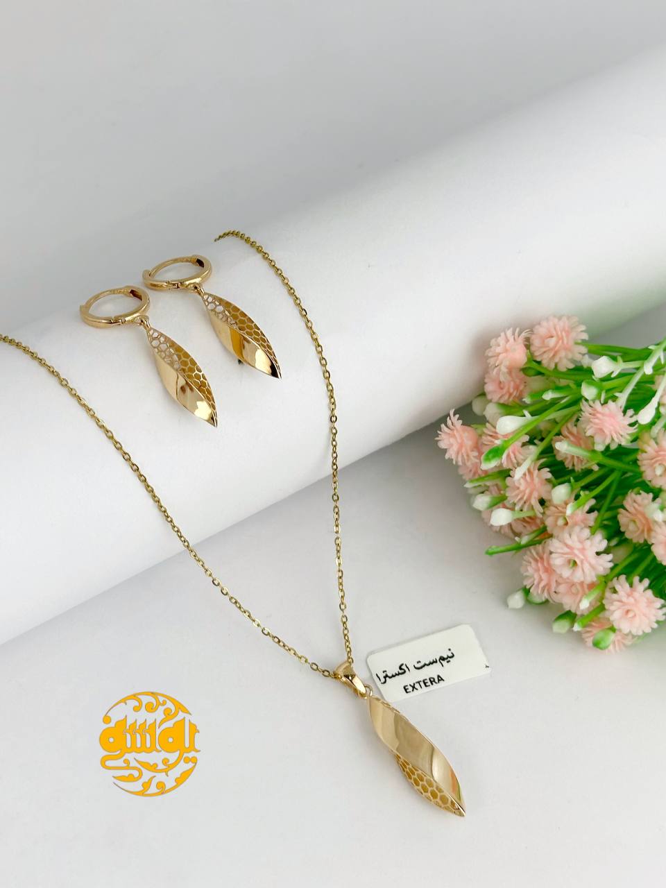 photo_2025-11-26_12-06-54