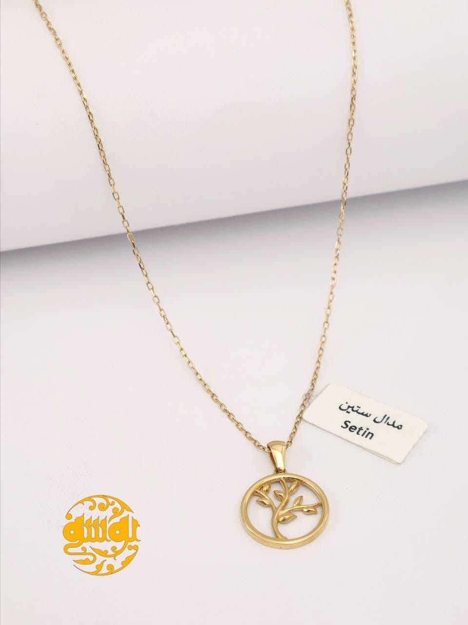 photo_2025-11-26_12-14-05