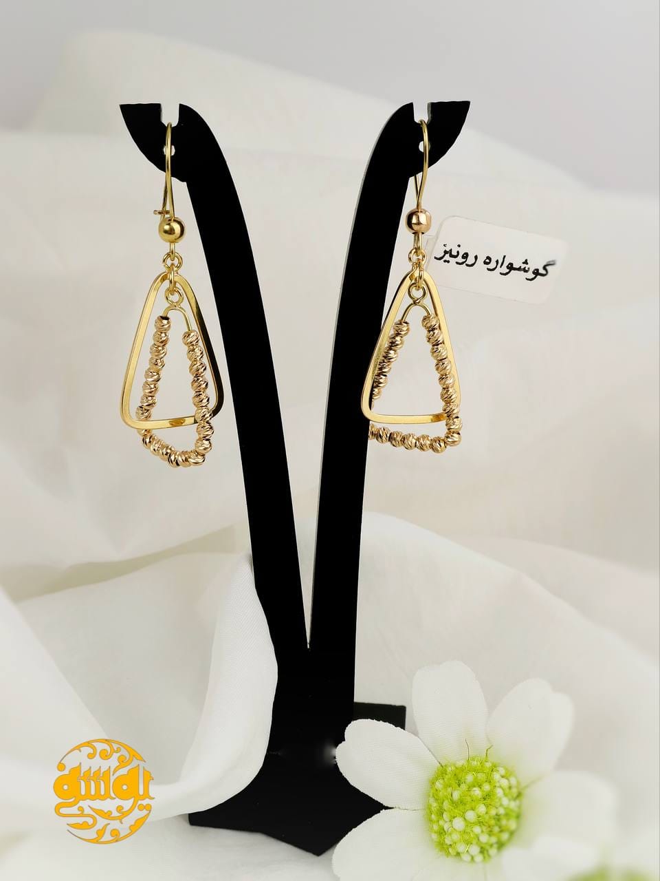 photo_2025-11-26_12-14-12