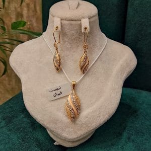 نیمست فیوژن