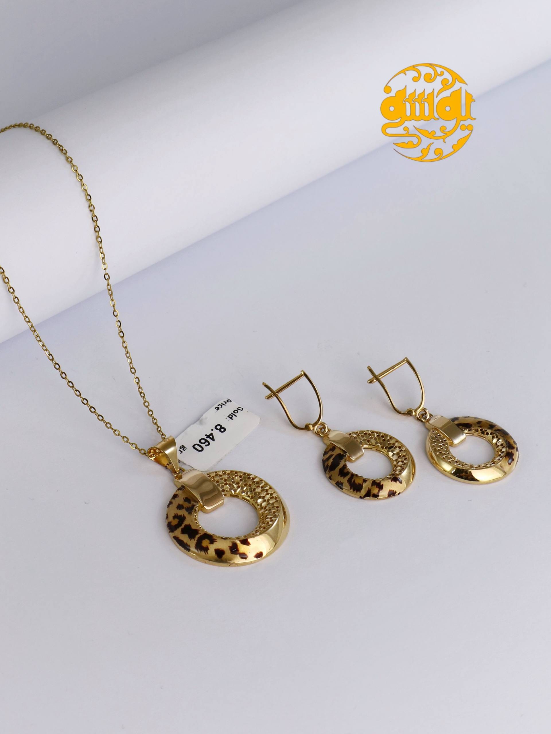 photo_2025-12-14_09-54-47