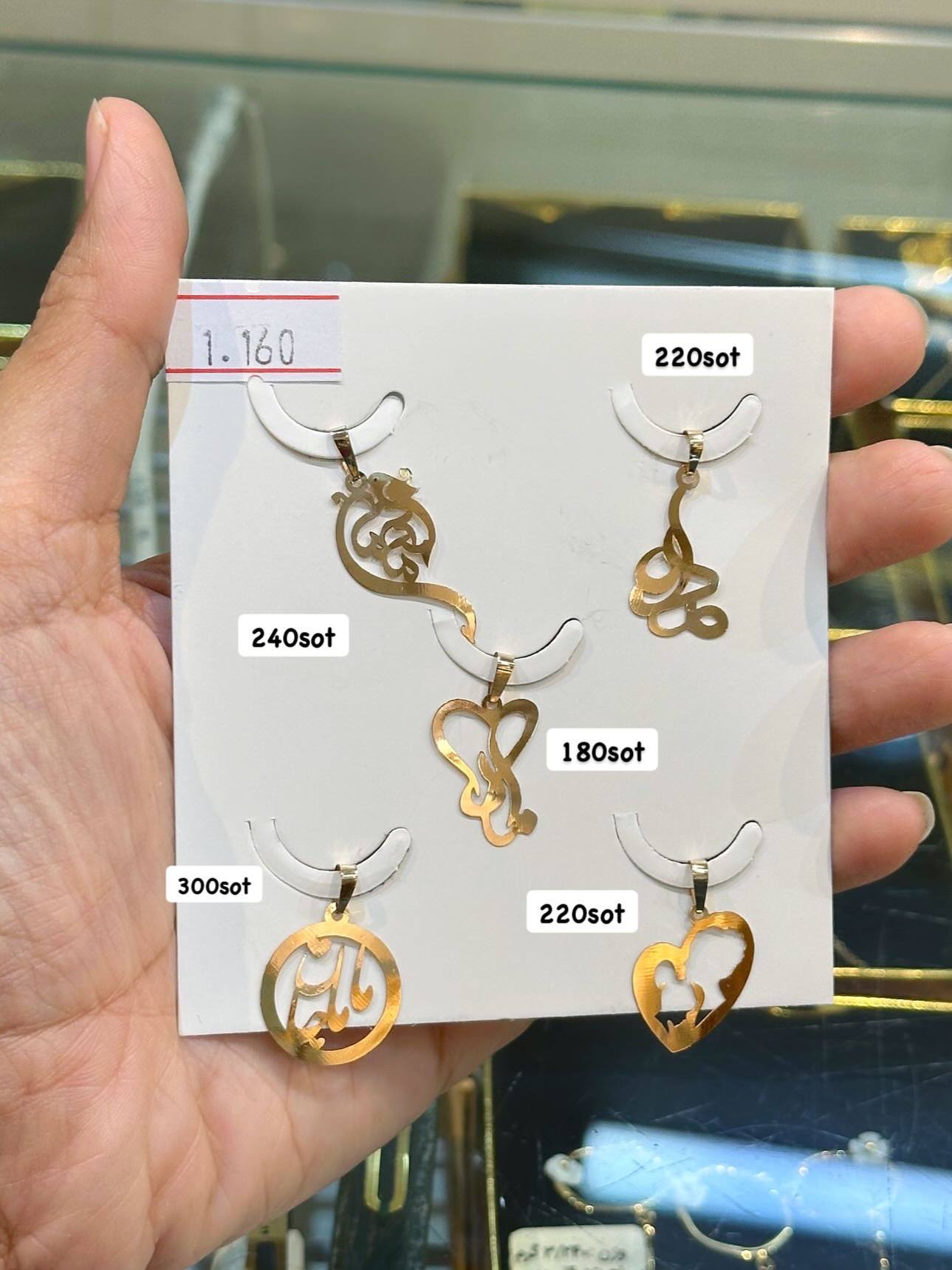 photo_2025-12-14_09-55-21